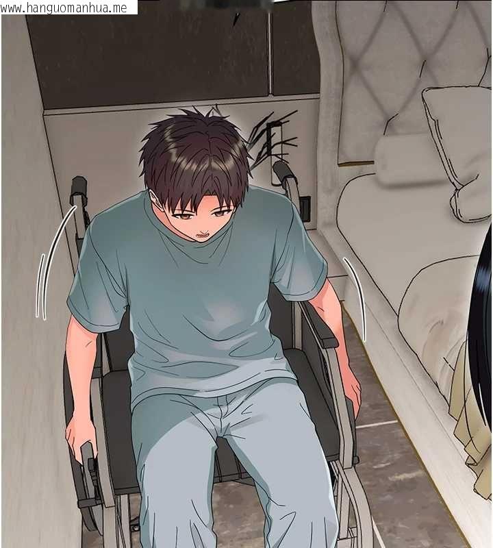 韩国漫画幼惑韩漫_幼惑-第41话-为了前途出卖身体在线免费阅读-韩国漫画-第2张图片