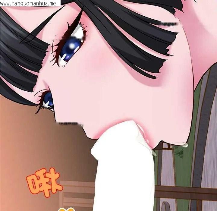 韩国漫画窥探未来的代价韩漫_窥探未来的代价-第7话在线免费阅读-韩国漫画-第12张图片