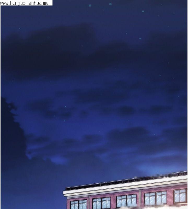 韩国漫画逆转食物链韩漫_逆转食物链-第1话-人生的转捩点在线免费阅读-韩国漫画-第93张图片