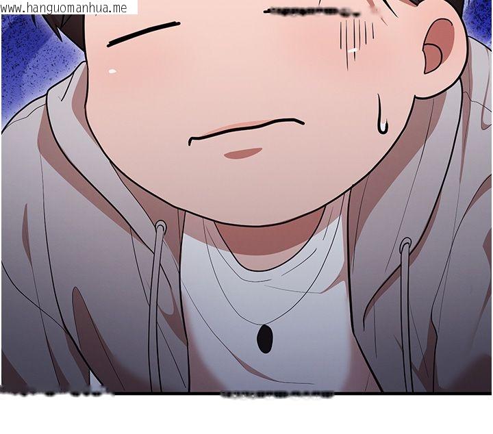 韩国漫画逆转食物链韩漫_逆转食物链-第1话-人生的转捩点在线免费阅读-韩国漫画-第176张图片