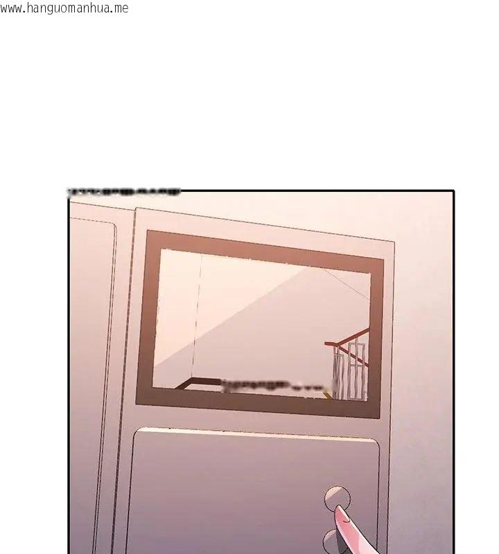 韩国漫画特别课程韩漫_特别课程-第27话在线免费阅读-韩国漫画-第115张图片