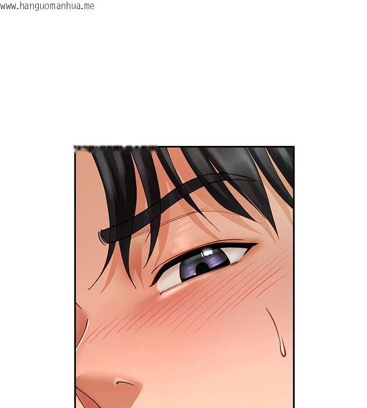 韩国漫画砲友满屋韩漫_砲友满屋-第17话-我就知道你还没满足在线免费阅读-韩国漫画-第147张图片