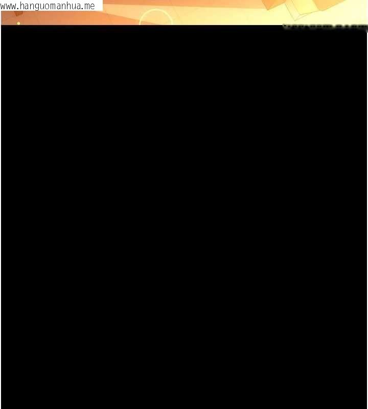 韩国漫画借妻条约韩漫_借妻条约-第58话-在睡梦中被侵犯的小穴在线免费阅读-韩国漫画-第8张图片