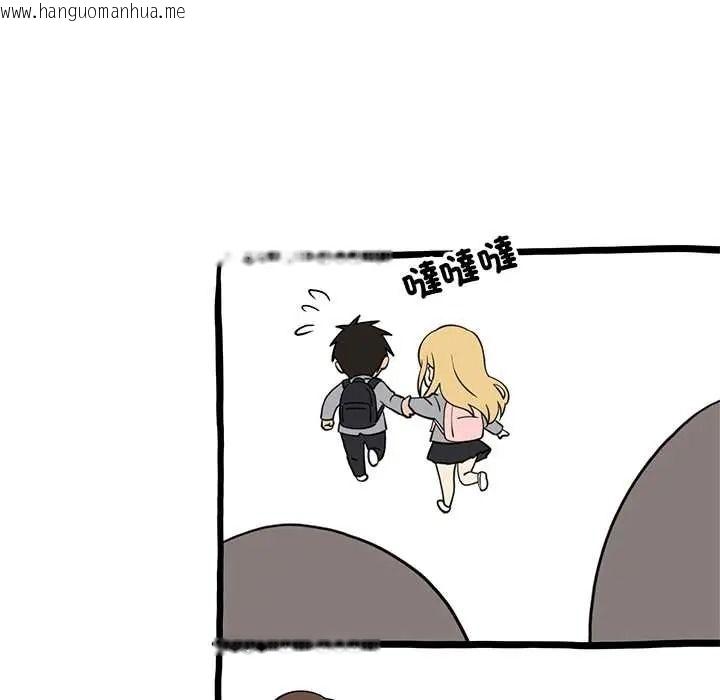 韩国漫画难缠姐妹偏要和我同居/家教住我家韩漫_难缠姐妹偏要和我同居/家教住我家-第110话在线免费阅读-韩国漫画-第164张图片