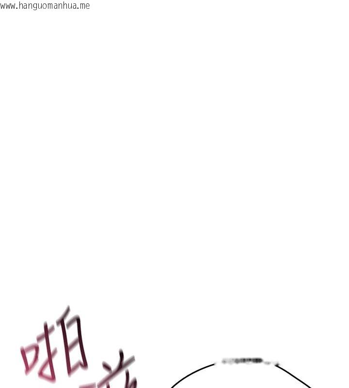 韩国漫画诅咒性转物语韩漫_诅咒性转物语-第41话-任务:让工读生看裸体在线免费阅读-韩国漫画-第63张图片