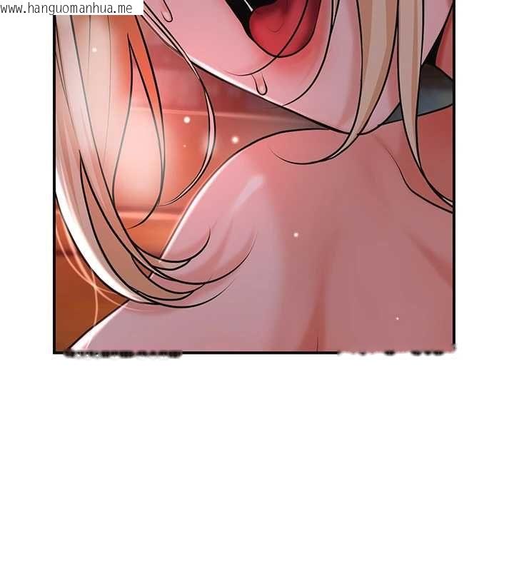 韩国漫画花容湿色:取花点韩漫_花容湿色:取花点-第115话-感觉渐渐恢复…在线免费阅读-韩国漫画-第74张图片