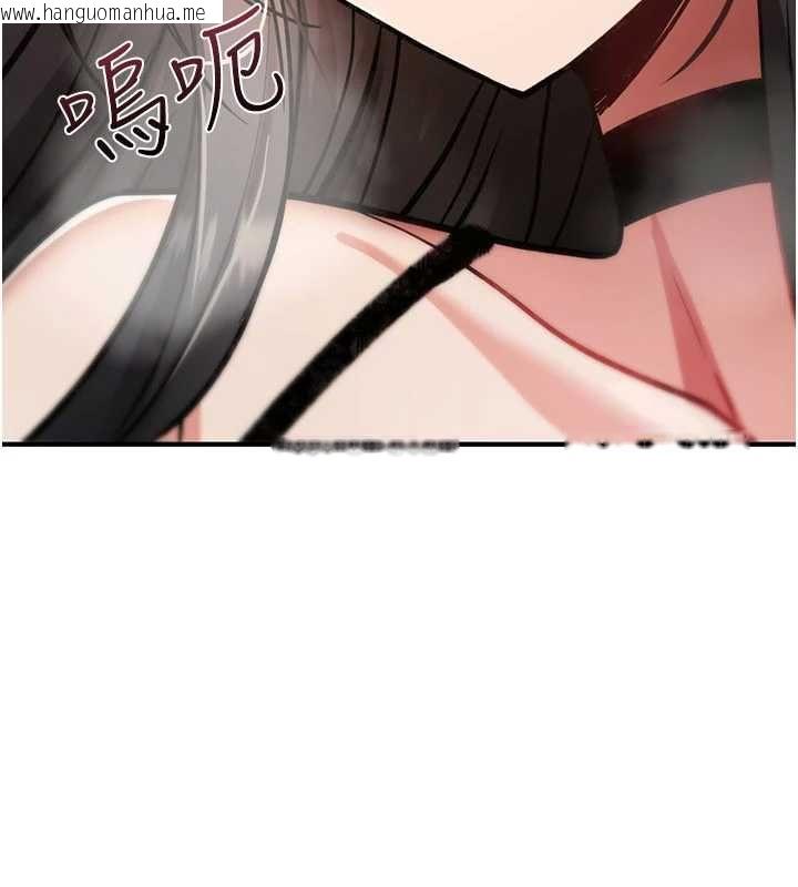 韩国漫画诅咒性转物语韩漫_诅咒性转物语-第40话-吸吮精液的公用小穴在线免费阅读-韩国漫画-第8张图片