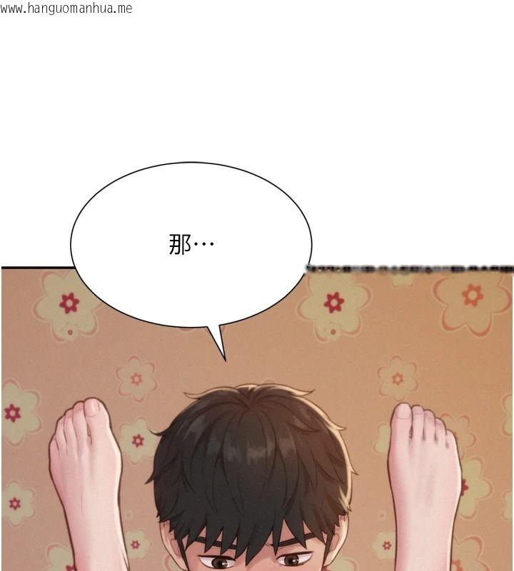 韩国漫画一发致富韩漫_一发致富-第6话-我吃的是处女鲍鲍?!在线免费阅读-韩国漫画-第139张图片