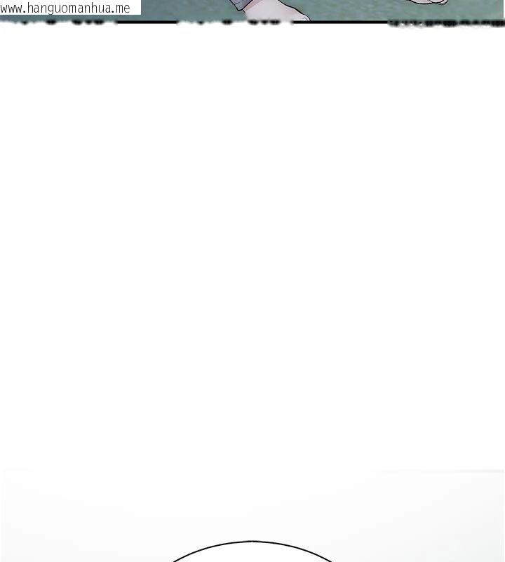 韩国漫画衣冠禽兽韩漫_衣冠禽兽-第9话-学妹的下体按摩在线免费阅读-韩国漫画-第220张图片