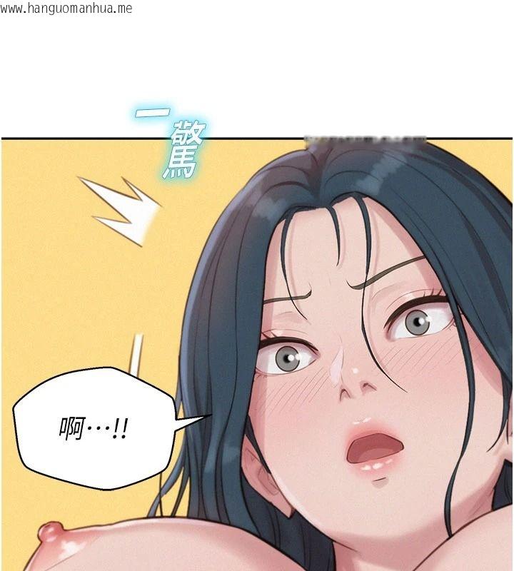 韩国漫画一发致富韩漫_一发致富-第7话-无套会更爽在线免费阅读-韩国漫画-第97张图片