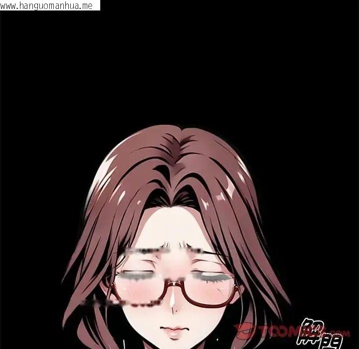 韩国漫画黑道X上班族/我身体里的那个家伙韩漫_黑道X上班族/我身体里的那个家伙-第73话在线免费阅读-韩国漫画-第48张图片