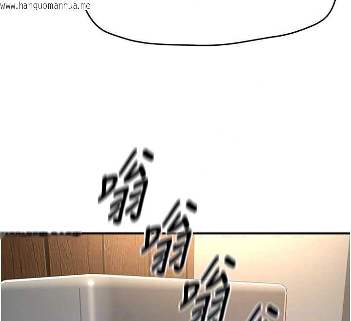 韩国漫画成人漫画取材课韩漫_成人漫画取材课-第16话-不可以勃起…!!在线免费阅读-韩国漫画-第179张图片