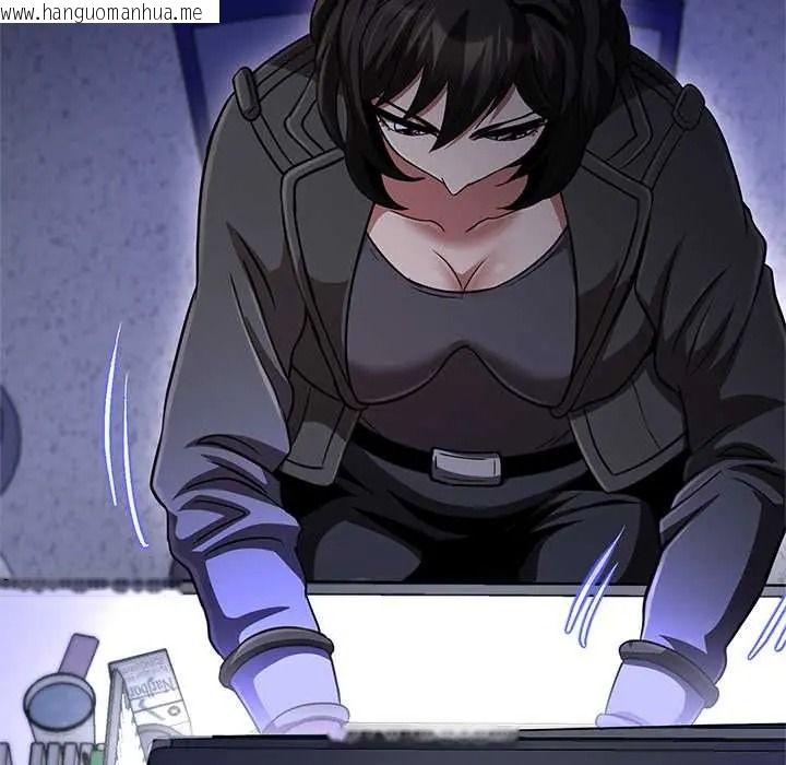 韩国漫画黑帮千金养成记/刺龙刺凤的女友韩漫_黑帮千金养成记/刺龙刺凤的女友-第39话在线免费阅读-韩国漫画-第196张图片