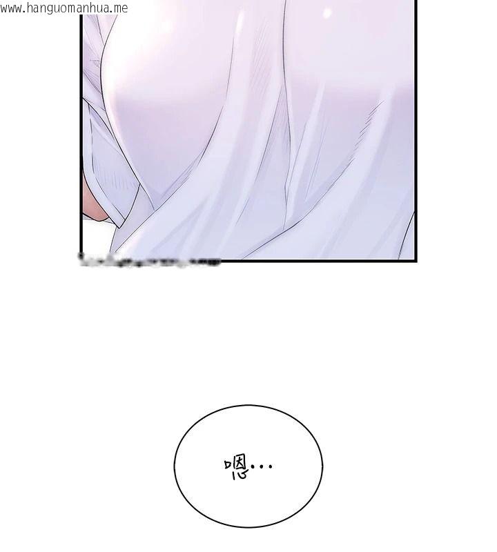 韩国漫画衣冠禽兽韩漫_衣冠禽兽-第10话-妳下面这么敏感啊?在线免费阅读-韩国漫画-第109张图片