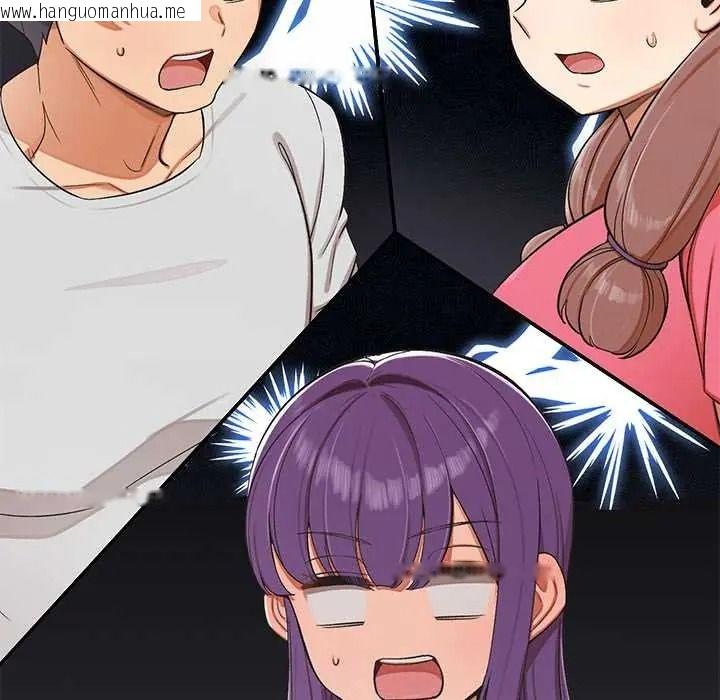 韩国漫画公主殿下要收种子啦！/公主抢孕大作战韩漫_公主殿下要收种子啦！/公主抢孕大作战-第47话在线免费阅读-韩国漫画-第144张图片