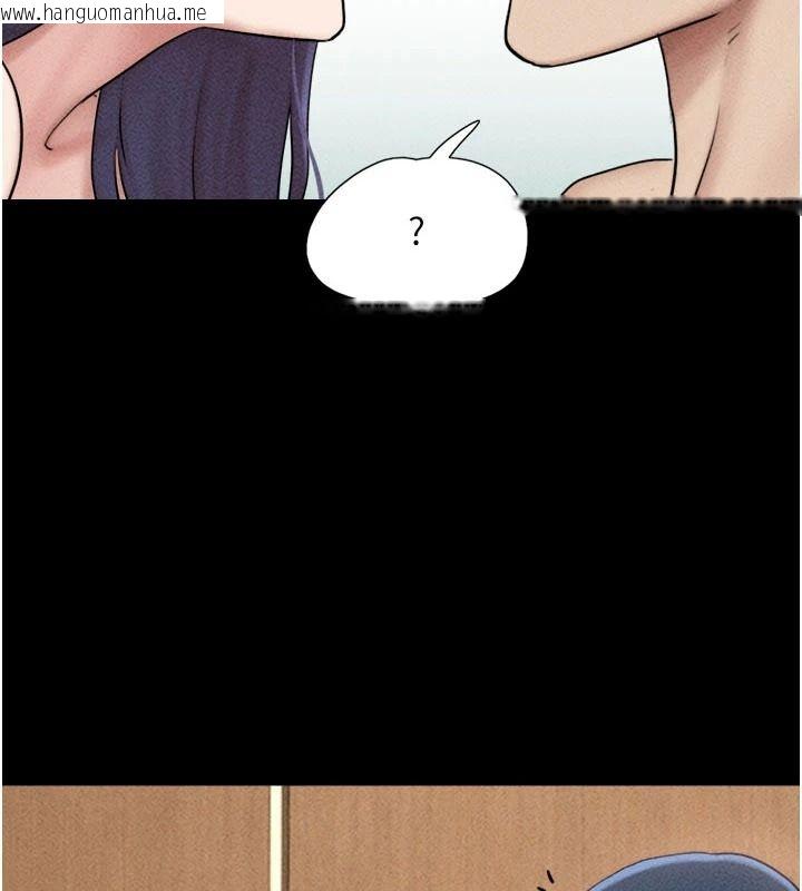 韩国漫画韶恩韩漫_韶恩-第111话-即将出道的韩国AV女优在线免费阅读-韩国漫画-第10张图片