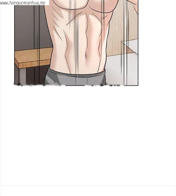 韩国漫画与爸爸的情妇共处一室韩漫_与爸爸的情妇共处一室-第15话在线免费阅读-韩国漫画-第36张图片