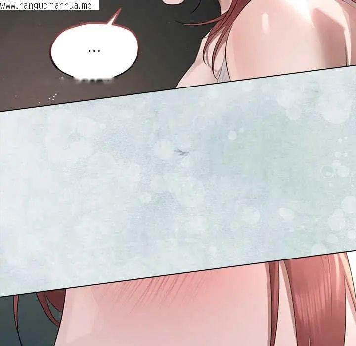 韩国漫画契约的代价/要命的契约韩漫_契约的代价/要命的契约-第36话在线免费阅读-韩国漫画-第66张图片