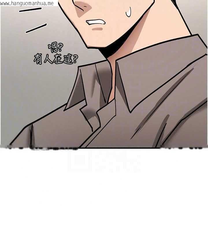 韩国漫画诅咒性转物语韩漫_诅咒性转物语-第40话-吸吮精液的公用小穴在线免费阅读-韩国漫画-第187张图片