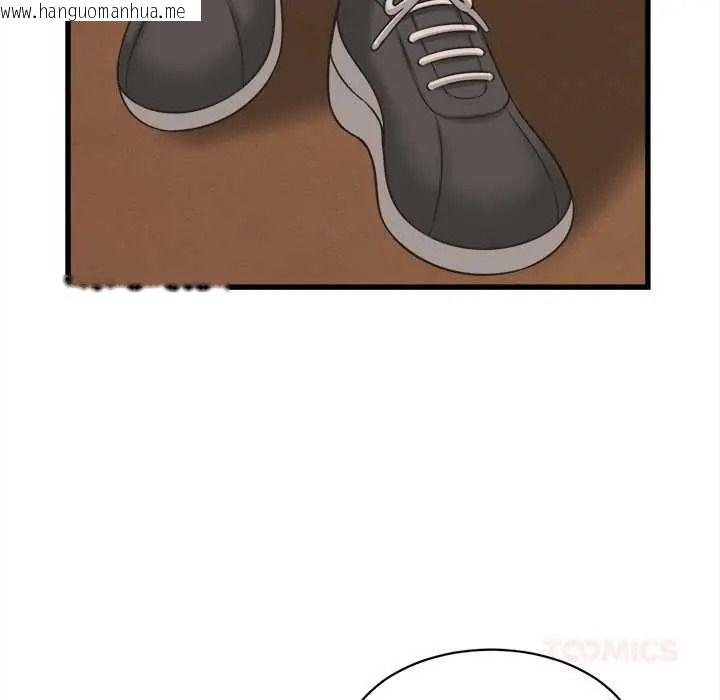 韩国漫画她们的夜晚属于我/与人妻有个秘密韩漫_她们的夜晚属于我/与人妻有个秘密-第56话在线免费阅读-韩国漫画-第69张图片