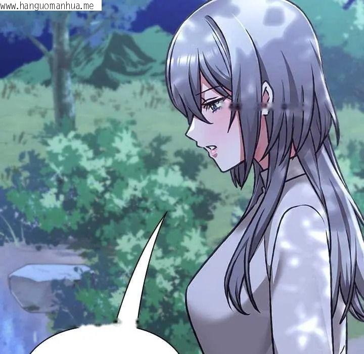 韩国漫画扑通扑通终极密码韩漫_扑通扑通终极密码-第31话在线免费阅读-韩国漫画-第89张图片