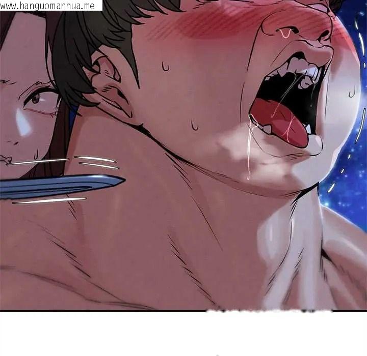 韩国漫画危险同学会韩漫_危险同学会-第132话在线免费阅读-韩国漫画-第160张图片