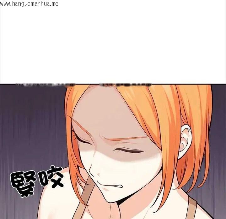 韩国漫画大学女生宿舍的秘密韩漫_大学女生宿舍的秘密-第32话在线免费阅读-韩国漫画-第69张图片