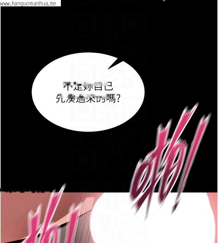 韩国漫画狱火重生韩漫_狱火重生-第79话-这是我第一次「走后门」在线免费阅读-韩国漫画-第73张图片