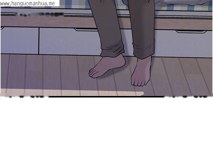 韩国漫画岳母为何那样韩漫_岳母为何那样-第117话-在浴室确认彼此的真心在线免费阅读-韩国漫画-第159张图片
