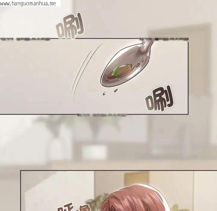 韩国漫画契约的代价/要命的契约韩漫_契约的代价/要命的契约-第38话在线免费阅读-韩国漫画-第67张图片