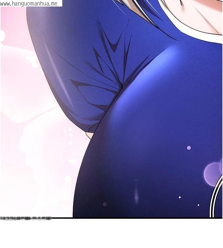 韩国漫画逆转食物链韩漫_逆转食物链-第5话-欲望优先的漂流在线免费阅读-韩国漫画-第234张图片
