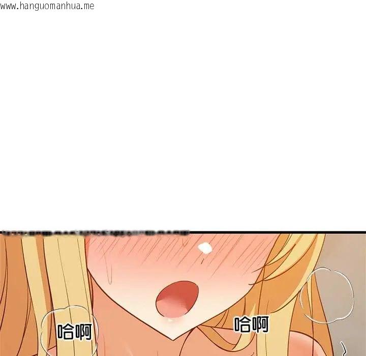 韩国漫画难缠姐妹偏要和我同居/家教住我家韩漫_难缠姐妹偏要和我同居/家教住我家-第107话在线免费阅读-韩国漫画-第89张图片