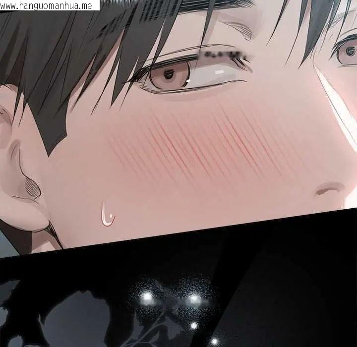 韩国漫画契约的代价/要命的契约韩漫_契约的代价/要命的契约-第39话在线免费阅读-韩国漫画-第95张图片