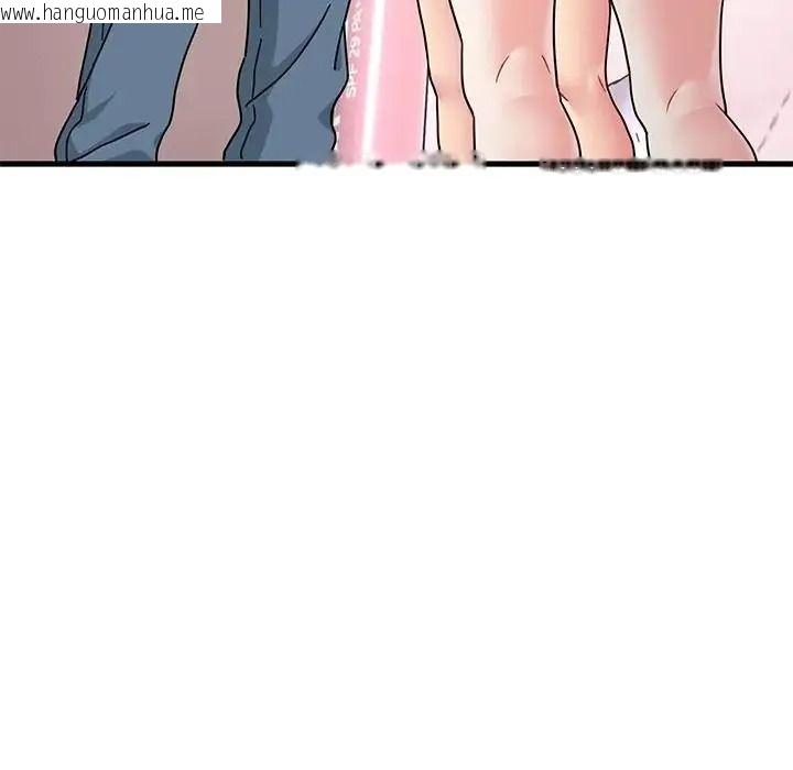 韩国漫画发小碰不得/强制催眠韩漫_发小碰不得/强制催眠-第132话在线免费阅读-韩国漫画-第6张图片
