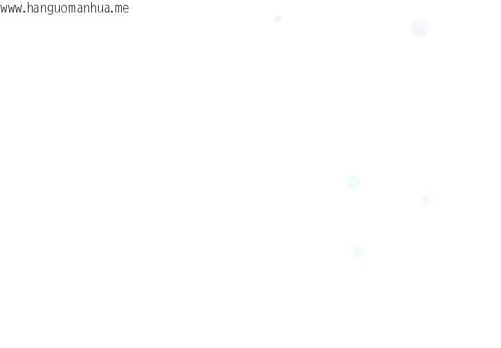 韩国漫画扑克脸姐姐的私讯韩漫_扑克脸姐姐的私讯-第4话在线免费阅读-韩国漫画-第122张图片