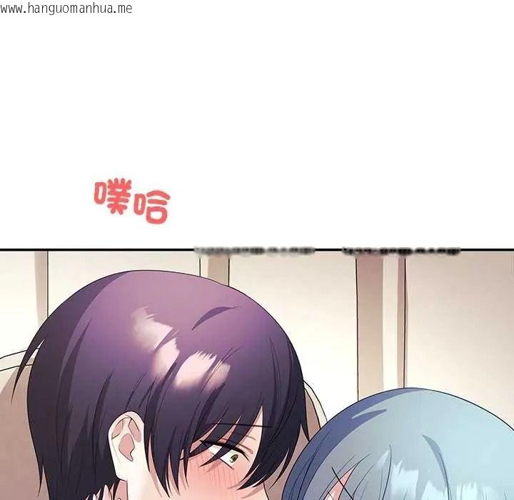 韩国漫画立志当VJ的娇妻韩漫_立志当VJ的娇妻-第4话在线免费阅读-韩国漫画-第143张图片