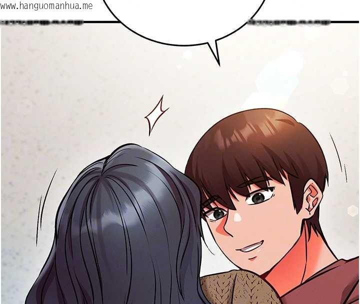 韩国漫画催眠偷心计韩漫_催眠偷心计-第30话-在员工休息室坏坏在线免费阅读-韩国漫画-第61张图片