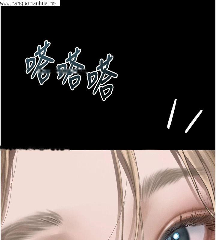韩国漫画堕落物语2韩漫_堕落物语2-第67话-一触即发的男女混汤在线免费阅读-韩国漫画-第98张图片