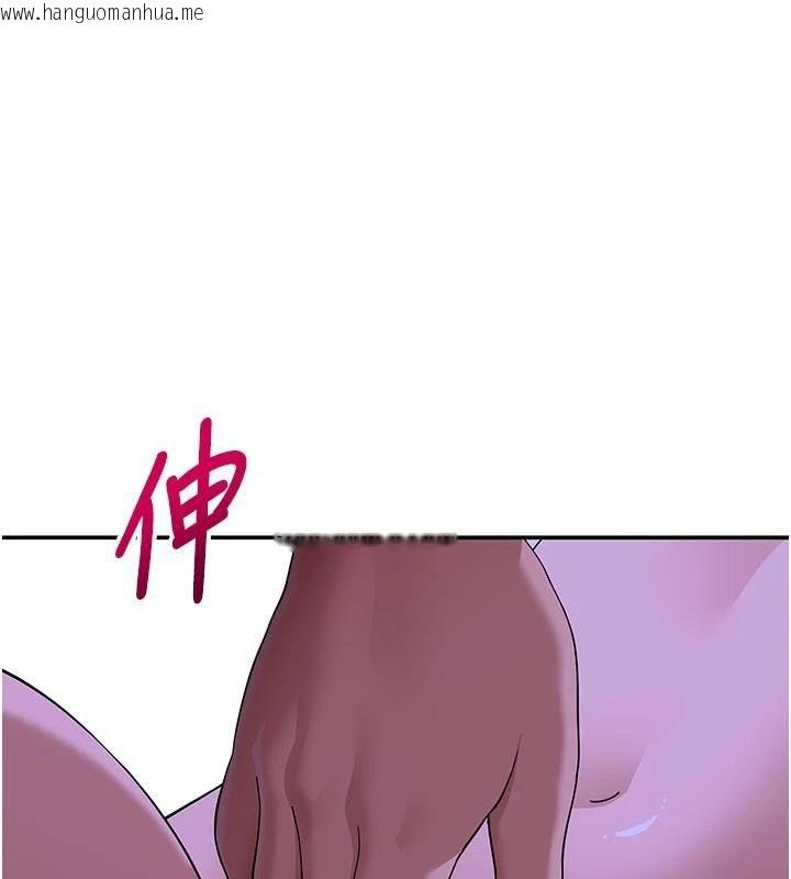 韩国漫画斯文坏猫猫韩漫_斯文坏猫猫-第12话-如果是你帮我破处在线免费阅读-韩国漫画-第154张图片