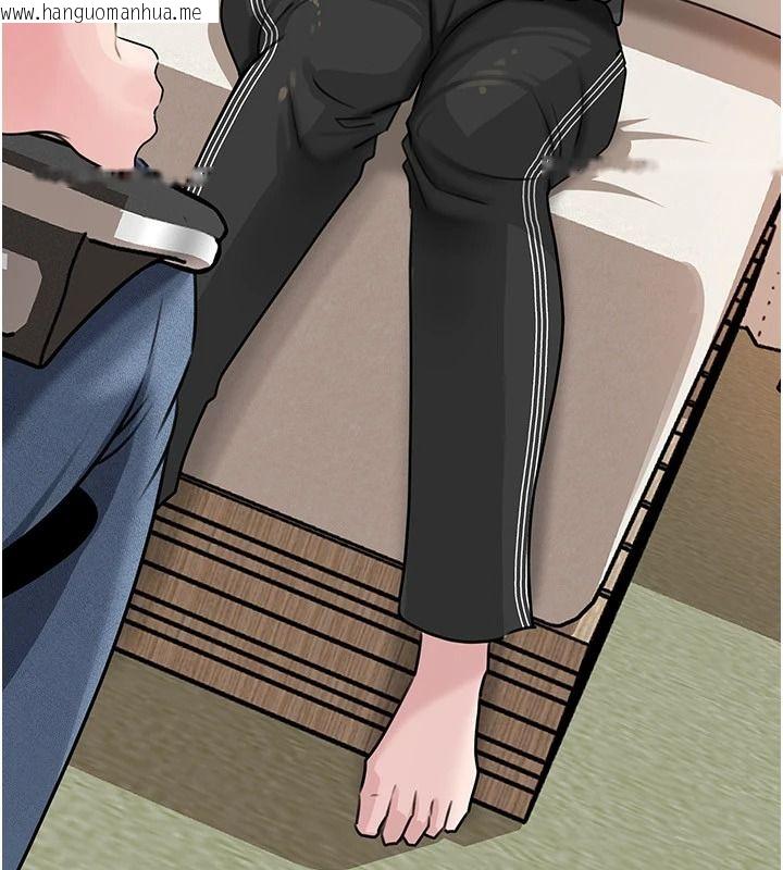 韩国漫画岳母为何那样韩漫_岳母为何那样-第118话-这就是我们渴望的生活在线免费阅读-韩国漫画-第108张图片