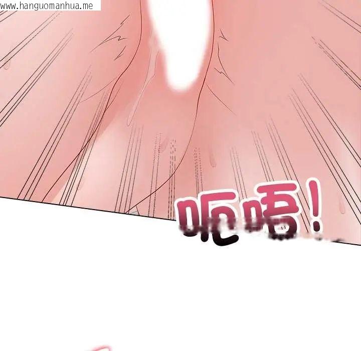 韩国漫画最后的冲刺/冲刺重考班韩漫_最后的冲刺/冲刺重考班-第73话在线免费阅读-韩国漫画-第107张图片