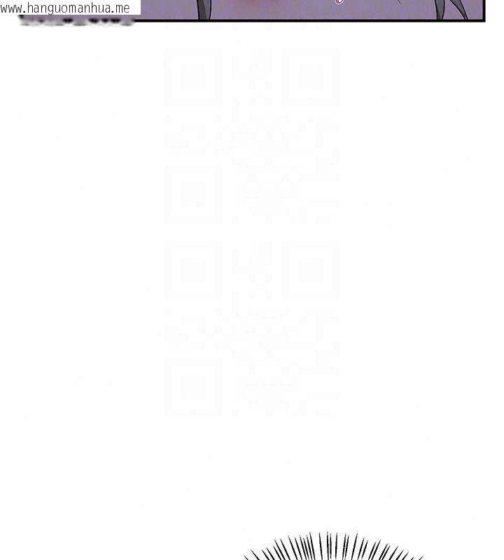 韩国漫画熟女交换计划韩漫_熟女交换计划-第84话-老婆和隔壁邻居小孩打炮在线免费阅读-韩国漫画-第92张图片