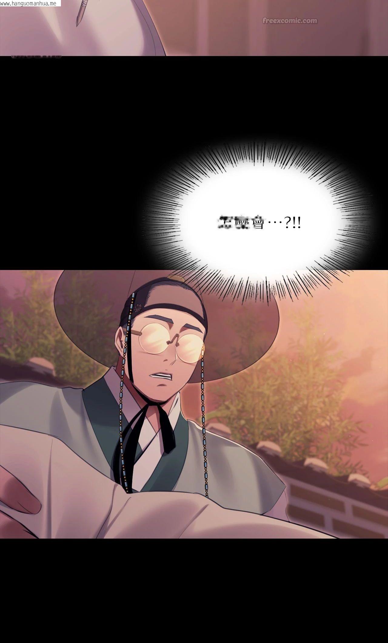韩国漫画小姐韩漫_小姐-第170话在线免费阅读-韩国漫画-第12张图片