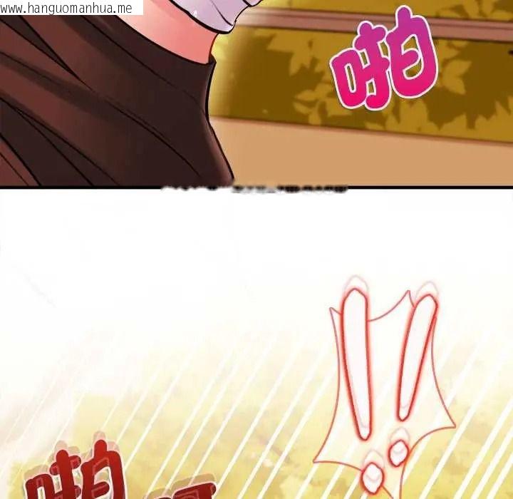 韩国漫画不一样的甜点韩漫_不一样的甜点-第15话在线免费阅读-韩国漫画-第109张图片