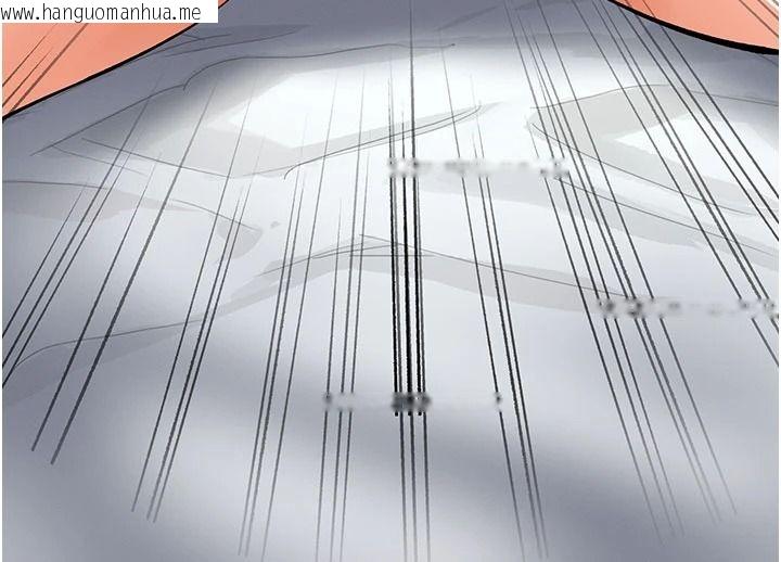 韩国漫画撩欲按摩师韩漫_撩欲按摩师-第21话-你得负责熄灭我的欲火在线免费阅读-韩国漫画-第157张图片
