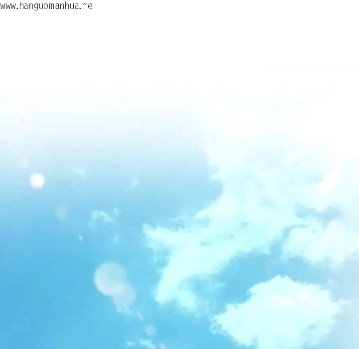 韩国漫画高薪兼职的代价韩漫_高薪兼职的代价-第6话在线免费阅读-韩国漫画-第19张图片