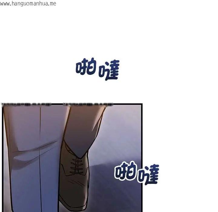 韩国漫画满意度评鉴中韩漫_满意度评鉴中-第10话在线免费阅读-韩国漫画-第128张图片
