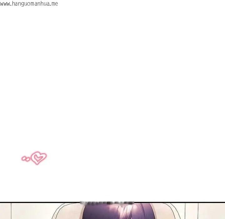 韩国漫画立志当VJ的娇妻韩漫_立志当VJ的娇妻-第4话在线免费阅读-韩国漫画-第39张图片