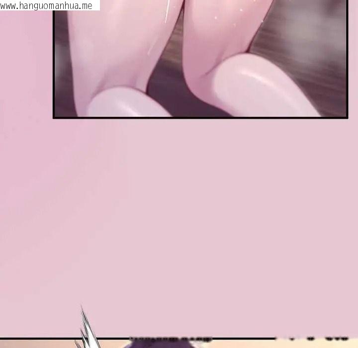 韩国漫画异世界骑士团长韩漫_异世界骑士团长-第83话在线免费阅读-韩国漫画-第109张图片
