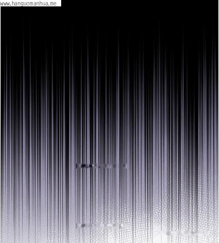 韩国漫画衣锦还乡韩漫_衣锦还乡-第61话-让人妻怀孕在线免费阅读-韩国漫画-第201张图片